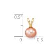 6X7MM Round Pearl Pendant in 14KT Yellow Gold. Chain not Included on Sale