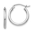 14KT White Gold 17X2MM Hoop Earrings Supply