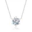 Crislu Platinum Plated Sterling Silver Round Cubic Zirconia 16-inch Solitaire Pendant Online