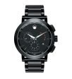 Movado Black Chronograph Watch. 0607001 Online Sale