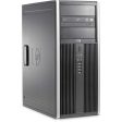 HP ELTDSK 800 Tower G1 I7 8GB 500GB HDD and ProDesk Online now