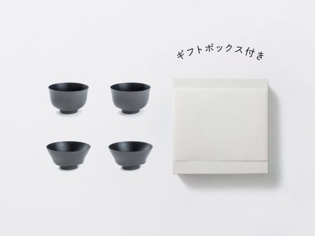 ＜期間限定＞【1,000円OFF】飯椀・汁椀　各2セット　＋　白色ギフトボックス付き Discount