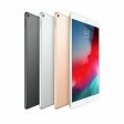 Apple iPad 5th Gen (A1823) 32GB - 9.7  screen - WIFI  - REFURBISHED For Discount